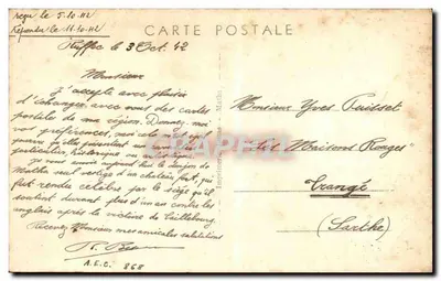 Bilhete postal antigo Matha O castelo — Verso