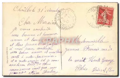 Casal apaixonado — Boas Festas — n°605 — Verso