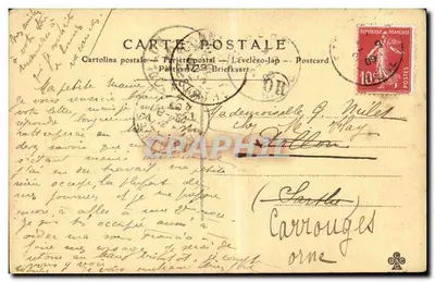 Costa rochosa sob a lua — vista noturna — editor não visível — Verso