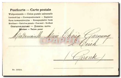 Cone de pinheiro e ramos — Decoração de Natal — União Postal Universal Número 2122/4 — Verso