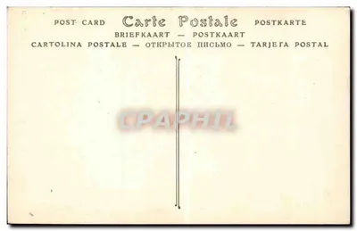 Hôtel des Invalides, Grobowiec Napoleona I — Paryż — wydawca ND, nr 50 — Rewers