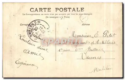Blois — La Loire — M.T. I.L. n°39 — Back