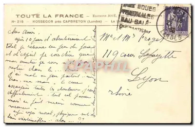 Le lac d'Hossegor — vue du lac avec une barque — Éditions JOVÉ, N° 215 — Reverso