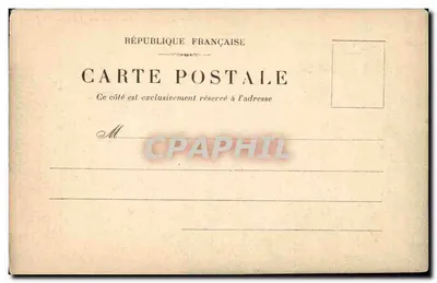 Biarritz - Pont Naturel au Rocher de la Vierge — éditeur inconnu, n° de série non visible — Verso