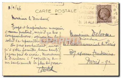 Fouras — Pomnik, gdzie Napoleon I wyruszył w wygnanie — Rewers