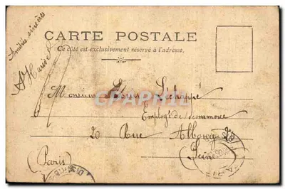 Ulica w Tunisie — scena targowa — wydawca nieznany — Rewers