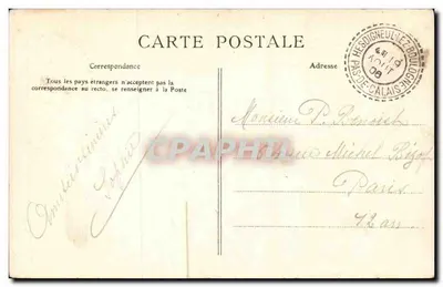 Okręgi Boulogne-sur-Mer — Hardelot — Fosy — A.C. — 185bia — Rewers
