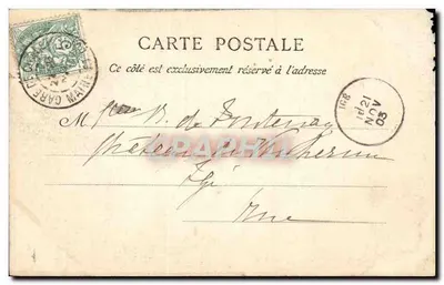 Clisson (Loire-Inférieure) — Ruiny zamku, wejście — Wydawnictwo Pourpin, Mortagne, N° 288 — Rewers