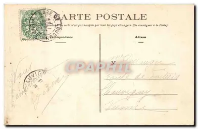 Loudun - Sala capitular do antigo convento dos Carmelitas, onde foi julgado Urbain Grandier — Verso