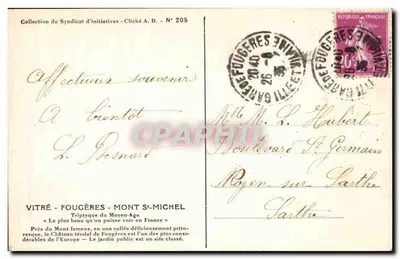Fougères — O Monumento aos Mortos da Guerra — Armel Beau filho, escultor — Verso