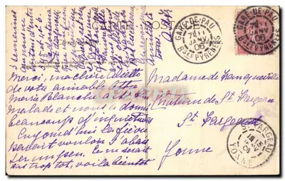 Il Parco del Castello di Franquemont - Pau (Dintorni) - Les Pyrénées Illustrées n°544 — Verso