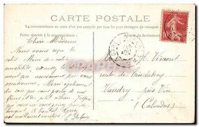 Albert (Somme) — Krypta Niepokalanego Panny Maryi — G. Lelong w Albert — Rewers
