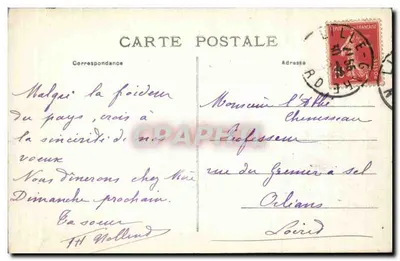 LILLE - Bursa (Ogólny widok) - E.C. — Rewers
