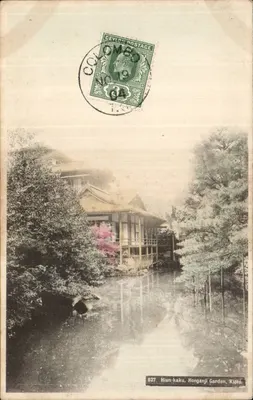 Hiun-kaku, Vườn Honganji, Kioto — Bưu thiếp Ceylon, số 627