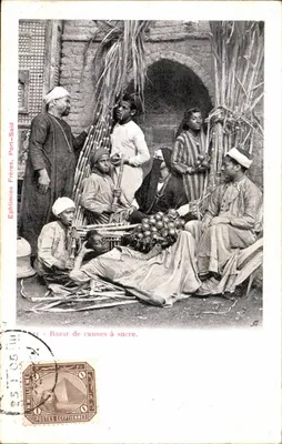 Bazar de canas de açúcar — Port-Saïd — Ephtimios Frères, n°44