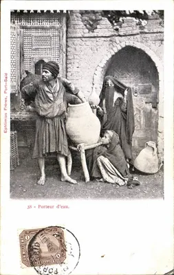 Porteuse d'eau — Égypte — Ephitimios Frères, Port-Saïd, n°38