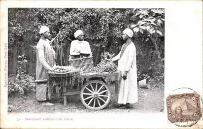 Marchand tournant au Caire — Ephimios Frères, Port-Saïd — n°30