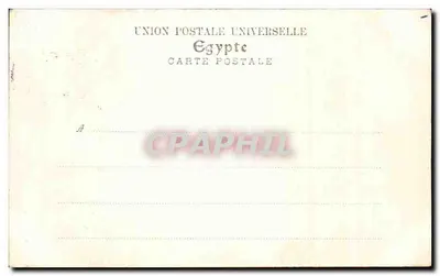 Cabeleireiro árabe — Egito — Union Postale Universelle, n° 66 754 — Verso