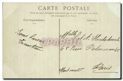 Caen — Dom Rycerzy, widok wewnętrzny, Mała Wieża — Collections ND Phot, n°95 — Rewers