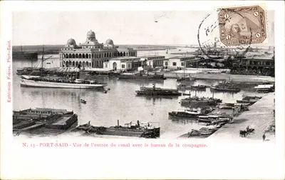 Port-Saïd — Vista da entrada do canal com o escritório da companhia — Eptimios Frères, N. 13