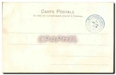 Djibuti — Bica da fonte — Editor não identificado, número de série não visível — Verso
