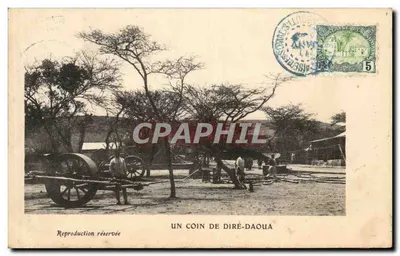 Um canto de Diré-Daoua — República Francesa dos Soudãos — número de série não visível