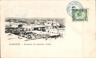 Djibuti — Terrasses do Bairro Árabe — Editor não visível
