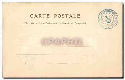Djibouti — A estação de polícia bloqueada — Editor desconhecido, número de série não visível — Verso