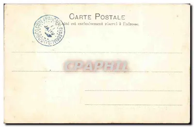 소말리 가족들의 캠프 — 출판사 미확인 — 시리얼 번호 미확인 — 뒷면