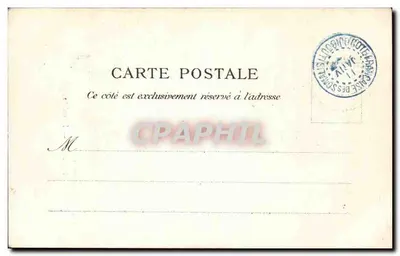 Djibuti — Danakils — Editor P. H. — Verso