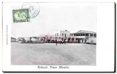 Djibuti. Place Ménélik — reprodução — M.T.B.