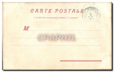 Djibuti. Place Ménélik — reprodução — M.T.B. — Verso
