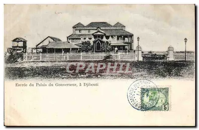 Entrada do Palácio do Governador, em Djibuti — editor não identificado