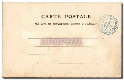 Djibuti — Quai e Alfândega — reprodução reservada — Verso