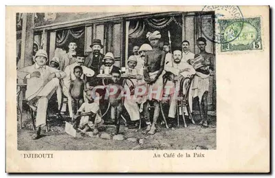 Djibouti — No Café da Paz — editor não identificado