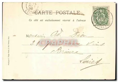 Gien — Entrada da rue du Bordeau — torre do XVᵉ século — Papeterie Boucheron-Hubert (Modelo depositado) — Verso