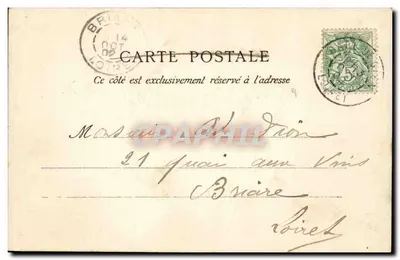 Gien — Vista geral — Papeterie Boucheron-Hubert - Gien — Verso