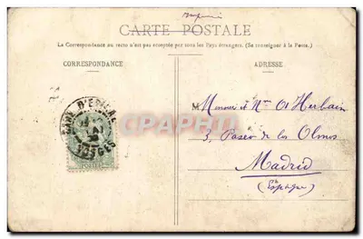 Epinal — Widok na Imagerie Pellerin — Galeries Réunies de l'Est, Epinal — Rewers