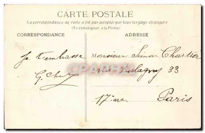 Castello di YITRÉ — Il Castello e la Torre degli Archivi — Collezione A. Waron, Saint-Brieuc — Verso