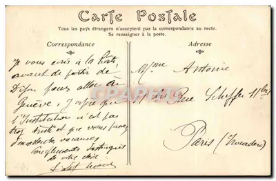 Dijon — Synagoga — ND Phot, n°57 — Rewers