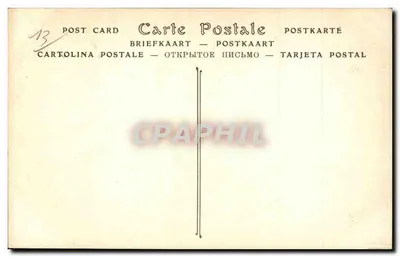 Cyrkliczna korona cesarza Augusta — Muzeum Lapidaryjne — ND Fot. — Rewers