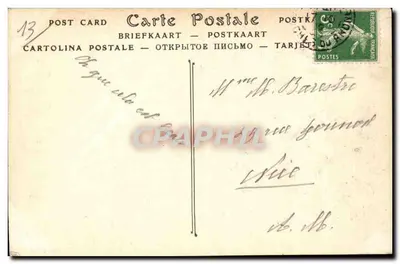 Arles — Sarcophag z IV wieku pochodzący z Alyscamps, kościoł św. Trofimego — ND Phot. — Rewers