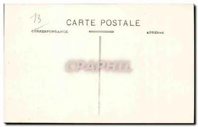 Arles - Pałac Konstantyna — widok ruin budynku antycznego z łukami i dachem z cegły — Rewers