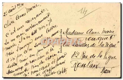 LION-sur-MER - Escenas de playa — Edición G. Dalord Père, n°17 — Reverso