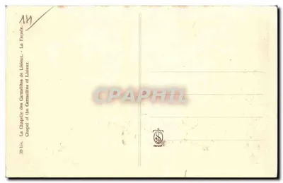 Capela das Carmelitas de Lisieux — A Fachada — Gépard — Verso