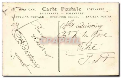 LISIEUX — Il Giardino Pubblico — A.G. Fot. — Verso