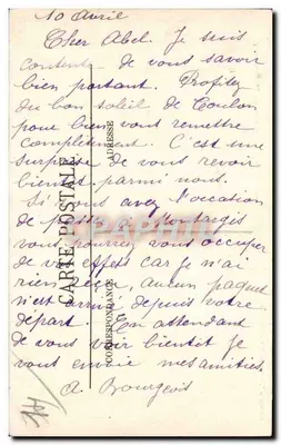 Langrune — Hotel Petit Paradis — Kolekcja 'A la Parisienne', Maison Roy — Rewers