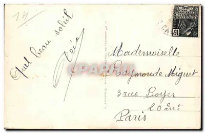 Houlgate - La Maison des Pêcheurs — editore anonimo, n°70 — Verso