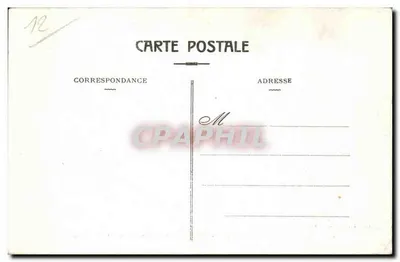 N.-D. de Bonneval (Aveyron) — Wielka brama, Statua N.-D. de Lourdes — Éditions Artistiques J. Brun et Cie, Carpentras — Rewers
