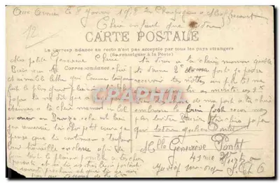 Gorges du Tarn - PEYRELEAU (Aveyron) — Vieille Tour du Château et Clocher de l'Église, éditeur Pierre Maléan, n° 386 — Verso